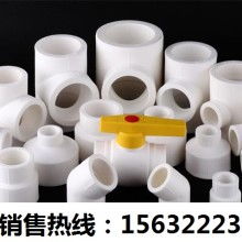 雄縣順豈塑料管制品廠(chǎng)
